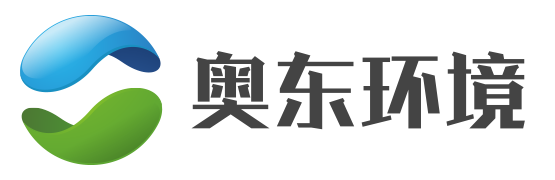 河北奥东环境工程有限公司